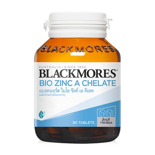 ￼Blackmores แบลคมอร์ส BIO Zinc A Chelate ไบโอ ซิงค์ เอ คีเลต