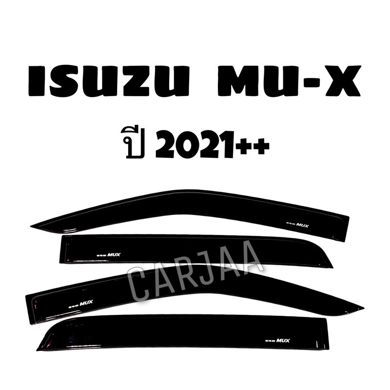 คิ้ว/กันสาดรถยนต์ มิว-เอ็กซ์ ปี2021++ Isuzu MU-X