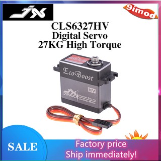 【ขายดี】JX Servo CLS6327HV เซอร์โวเกียร์ดิจิทัล อะลูมิเนียม CNC แรงดันสูง 27 กก. สําหรับเฮลิคอปเตอร์บังคับ