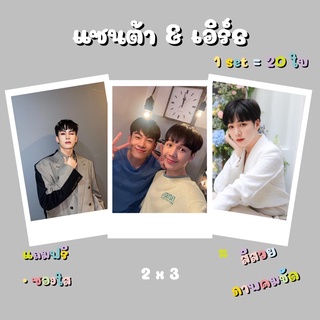 รูป โพลารอยด์ แซนต้าเอิร์ธ ขนาด 2 x 3 นิ้ว เซต 20 ใบ แถมฟรี ซองใส