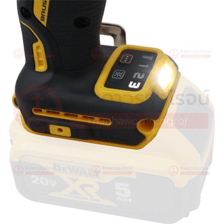 DEWALT DCF891 บล็อกไร้สาย 1/2นิ้ว 18-20v 830nm BLM รุ่น DCF891P1T-B1 ...