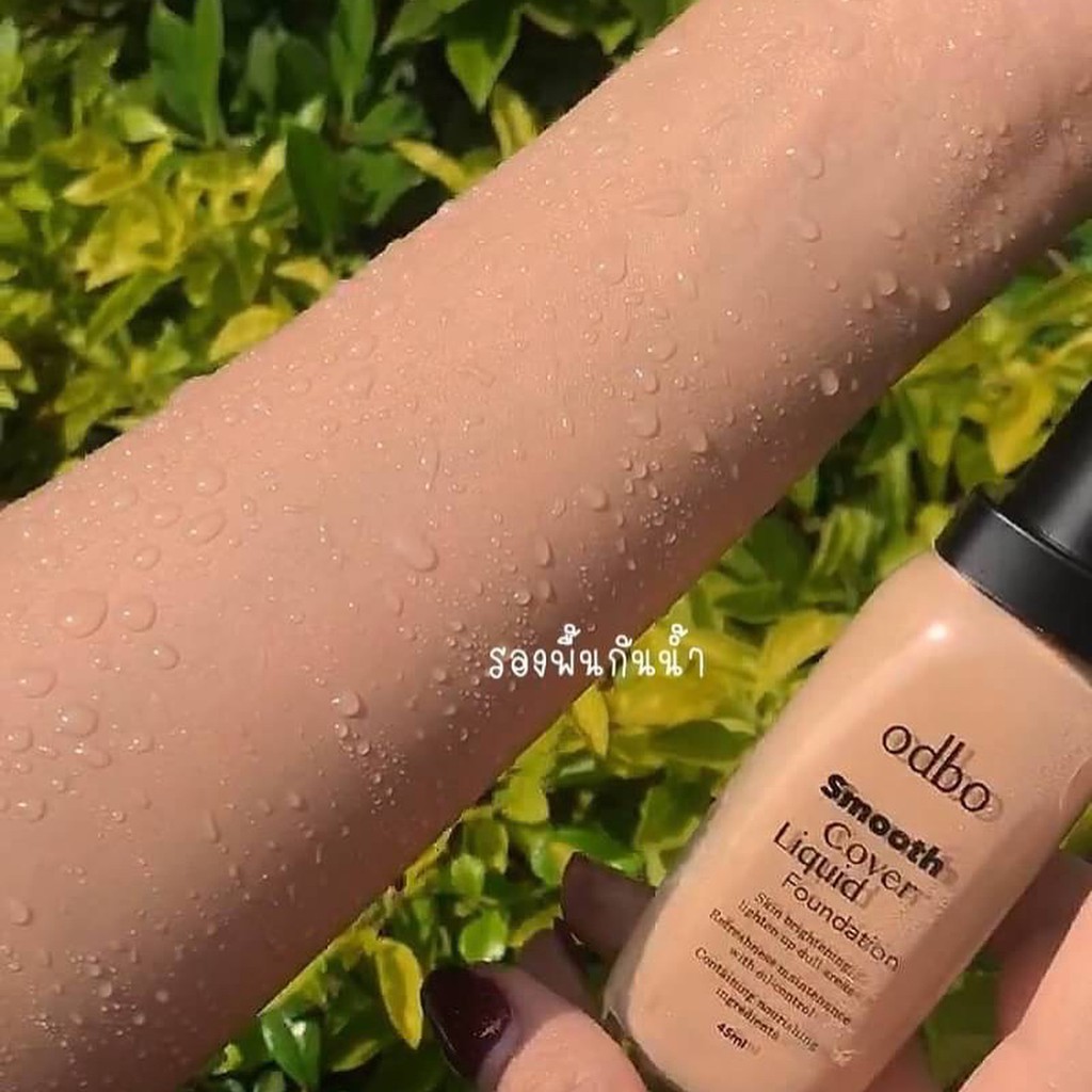 odbo smooth cover liquid foundation
