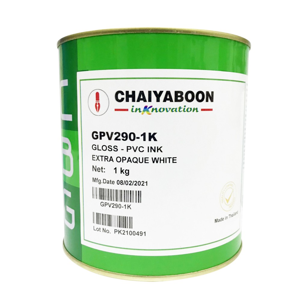 หมึกพิมพ์จีพีวี **chaiyaboon**GLOSS - PVC INK (GPV)