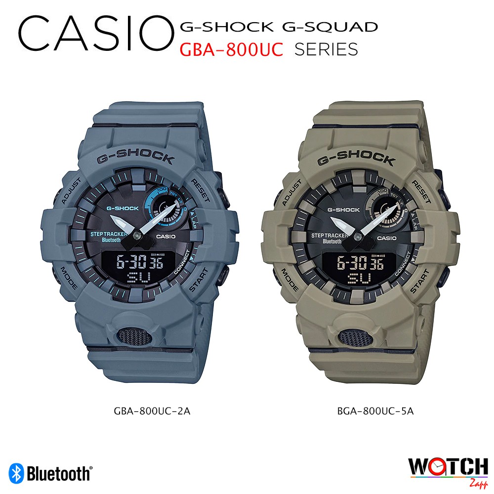 Casio G-Shock G-Squad นาฬิกาข้อมือผู้ชาย สายเรซิ่น รุ่น GBA-800UC (ฟ้า,เบจ) GBA-800UC-2A GBA-800UC-5