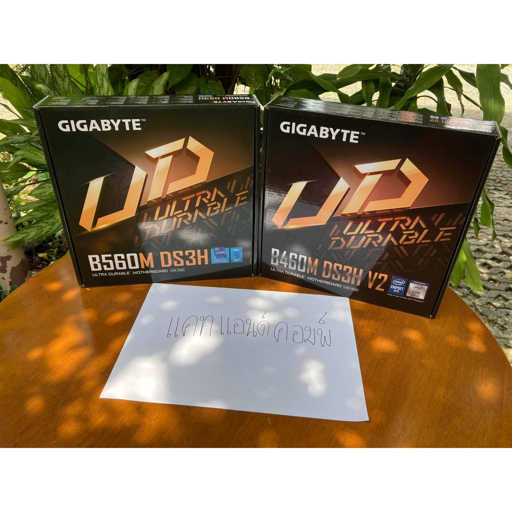 (1200) GIGABYTE B560M DS3H (REV.1.0)