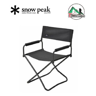 เก้าอี้ Snow Peak Garden FD Chair Black