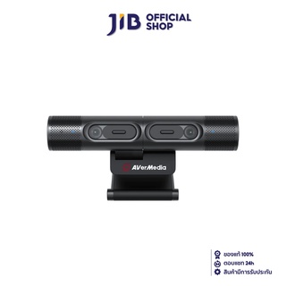 AVERMEDIA WEBCAM (เว็บแคม) DUALCAM PW313D