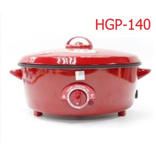 HANABISHI กระทะไฟฟ้าชนิดเคลือบ 12 นิ้ว (2.5 ลิตร)​ รุ่น HGP-140