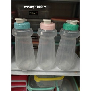 ขวดน้ำใส PP ฝาสีความจุ 1000 ML ราคาใบละ 25 บาท