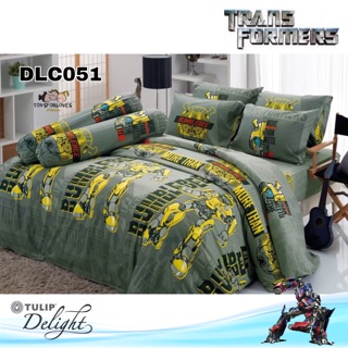 🔥ลิขสิทธิ์แท้🔥 ผ้าปูที่นอน (ไม่รวมผ้านวม) ทิวลิป Tulip Delight Bed Sheet  DLC051