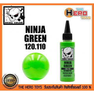 Automotive Ninja Green 120.110