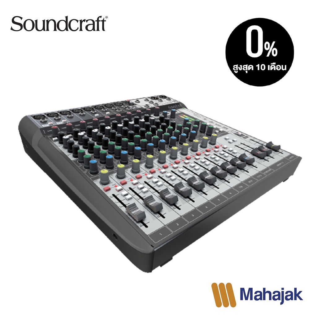 Soundcraft Signature 12 MTK เครื่องผสมสัญญาณเสียง มิกเซอร์ รองรับการบันทึกเสียง 12 CH Mix, record an