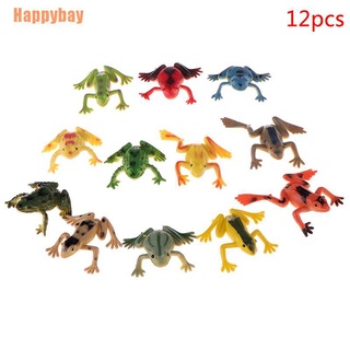 (Happybay) โมเดลตุ๊กตากบ ของเล่นเสริมการเรียนรู้เด็ก 12 ชิ้น