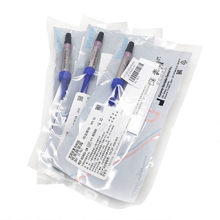 Kuraray Dental supplies for dental use