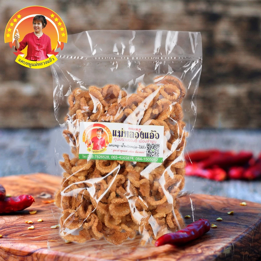 แคบหมูกระจก ทอดใหม่ทุกวัน แค๊ปหมูกระจก Crispy pork ของฝากเชียงใหม่ อาหารเหนือ ของฝากลำพูน A7