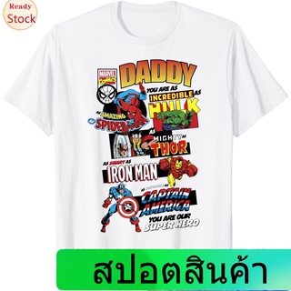 เสื้อยืดแขนสั้น Marvel Avengers Fathers Day Retro Comic Graphic T-Shirt T-Shirt Mens Womens T-shirts