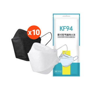 พร้อมส่งที่ไทย หน้ากากอนามัยเกาหลีป้องกันฝุ่น 3D Mask KF94 1แพ็ค 10 ชิ้น /หน้ากากอนามัย 1กล่อง 50ชิ้น