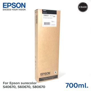 ตลับหมึกแท้ Epson Sure Color SC-S40670 / S60670 / s80670 Ink Cartridge T8921 Black (C13T892100) สีดำ 700ml.