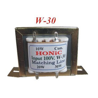 HONIC W-30 ไลน์ลูก W-15 ปรับวัตต์ (10w-20w-30w)