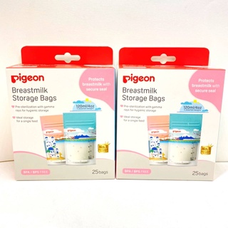 Pigeon พีเจ้น ถุงเก็บน้ำนม HOLIDAY ขนาด 120 ml. / 4 oz. บรรจุ 25 ชิ้น (มีตัวเลือกจำนวน)