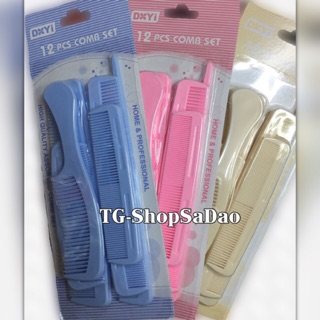 12 psc. Comb Set