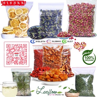 Leaflow🍃ชาดอกไม้ ออร์แกนิค แบบถุงเติม✅