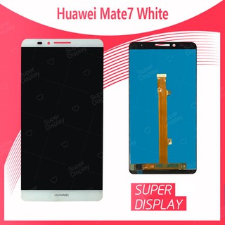 Huawei Mate 7 อะไหล่หน้าจอพร้อมทัสกรีน หน้าจอ LCD Display Touch Screen For Huawei mate7 Super Display