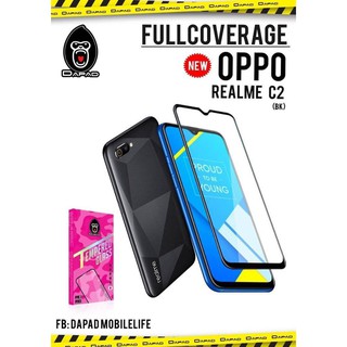 Dapad FULL COVER ฟิล์มกระจกกันรอย เต็มจอ รุ่น 2.5D (ของแท้ 100%) สำหรับ OPPO REALME C2