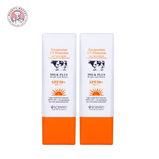 [ซื้อคู่ราคาพิเศษ!] BEAUTY BUFFET SCENTIO MILK PLUS ENCAPSULATE SUNSCREEN UV PROTECTION SPF50+PA++มิลค์พลัส เอ็นแคปซูเลท ยูวี โพรเทคชัน