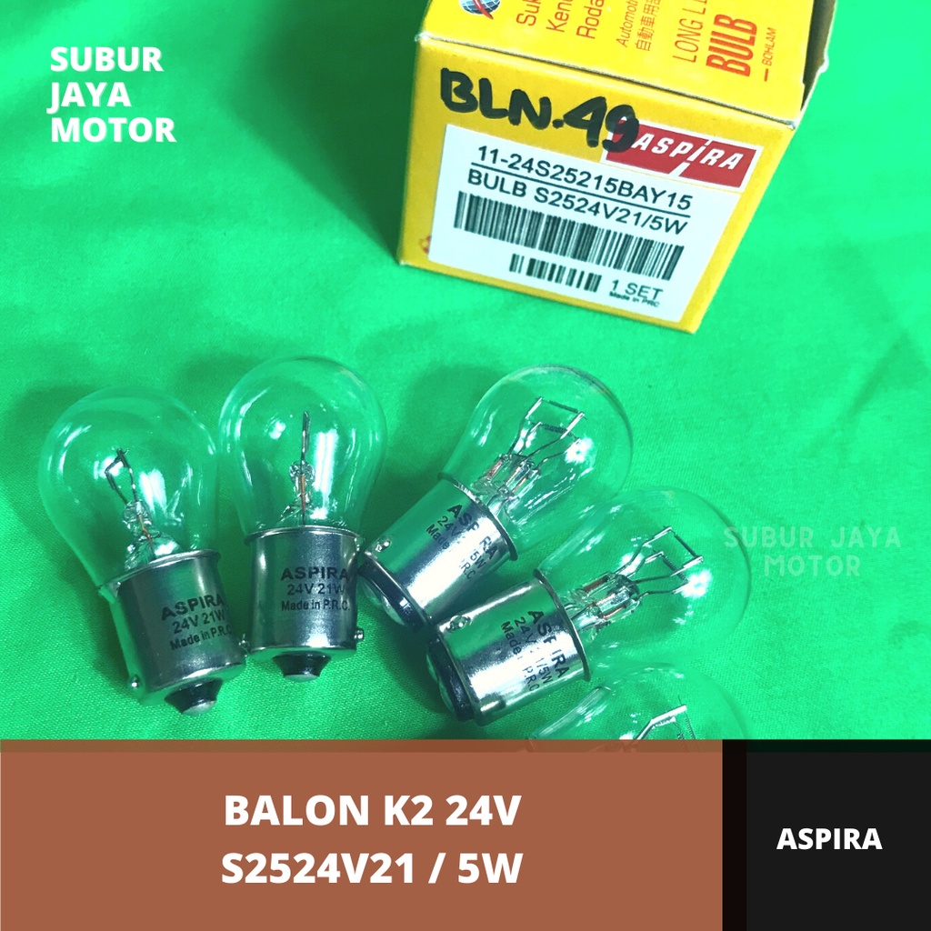 ช่องเสียบหลอดไฟเบรก ASPIRA 2 KT2 24V