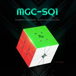 Yongjun MGC SQ1 รูบิคแม่เหล็ก sq-1 speed Cube ของเล่นปริศนา สําหรับเด็ก