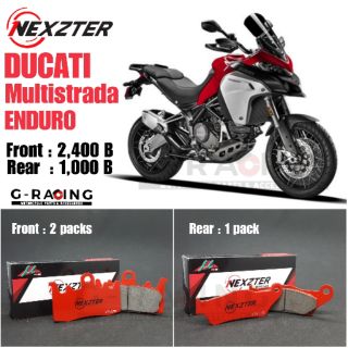 ผ้าเบรค Ducati Multistrada ​Enduro ผ้าดิสเบรคดูคาติ พร้อมส่ง