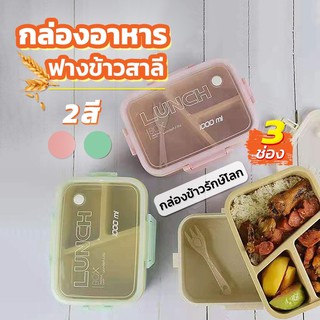 กล่องข้าวสแตนเลส 2 ชั้น กล่องใส่อาหาร กล่องเก็บอาหาร สแตนเลส กล่องข้าว กล่องใส่อาหาร กล่องข้าว กล่องข้าวเด็ก กล่องข้าว