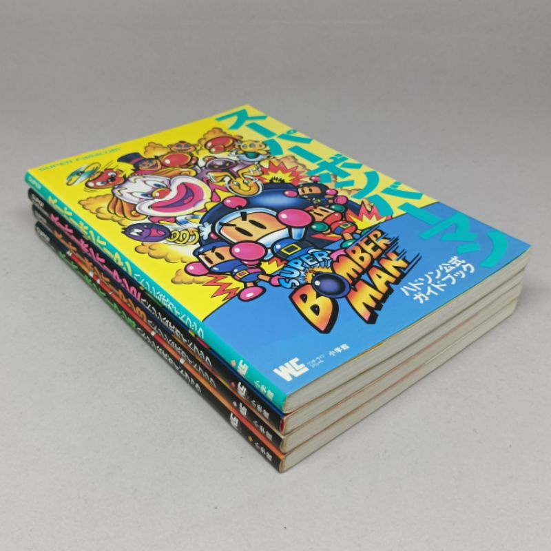 (ส่งฟรี) หนังสือเฉลยเกมส์ | Bomberman 1-4 | Nintendo Super Famicom | ภาษาญี่ปุ่น