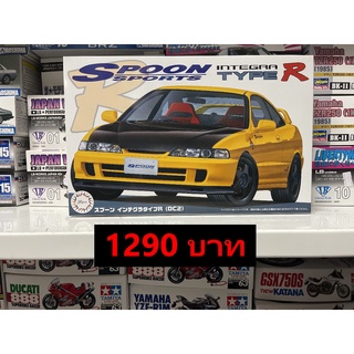 Fujimi 1/24 Spoon Interga Type R