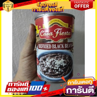 💥โปรสุดพิเศษ!!!💥 Casa Fiesta Refried Black Beans 454g 🚚พิเศษ!!✅