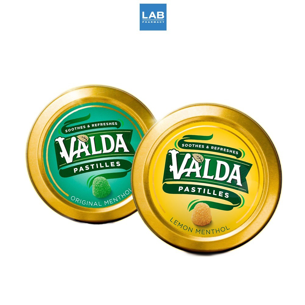 Valda Pastilles 50 g. -  ลูกอมชนิดเยลลี่นุ่ม ตราวอลด้า 1 ตลับ บรรจุ 50 กรัม