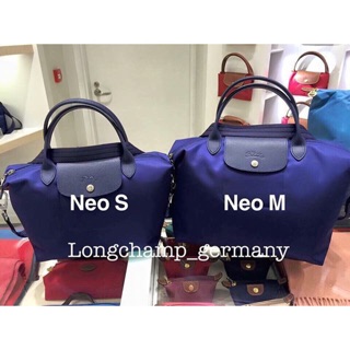 ลองชอม neo s navy