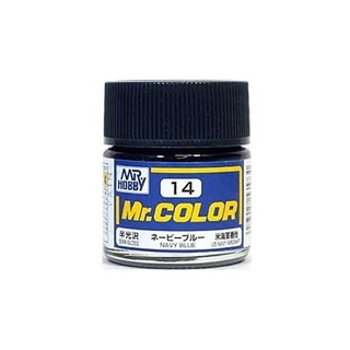 Mr.Color MC-14 Navy Blue สูตร Thinner