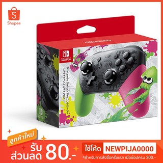 NINTENDO SWITCH PRO CONTROLLER (SPLATOON 2 EDITION) (ทักแชทรับโค้ดส่วนลด)