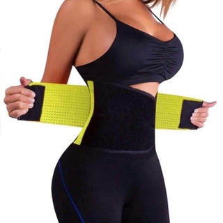 Hot shapers belt เข็มขัดรีดเหงื่อยกกระชับเผาผลาญไขมันส่วนเกิน *คละสี* เข็มขัดนวดสลายไขมัน เข็มขัดออกกำลังกาย เรียกเหงื่อ