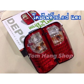 ไฟท้าย LED Tiger / D4D สีแดง 1คู่