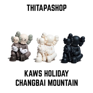 NEW! KAWS HOLIDAY CHANGBAI MOUNTAIN