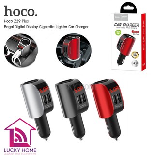 Hoco Z29 Plus ที่ชาร์จในรถ ที่ชาร์จเสียบที่จุดบุหรี่ Regal Digital Display Cigarette Lighter Car Charger