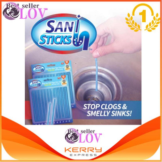 LOV Sani Sticks อุปกรณ์แก้ท่ออุดตัน แท่งทำความสะอาดท่อน้ำ ได้อย่างง่าย - สีน้ำเงิน