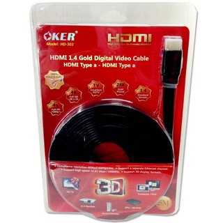 KER สาย HDMI 3D 5 เมตร รุ่น HD-303 - สีดำ