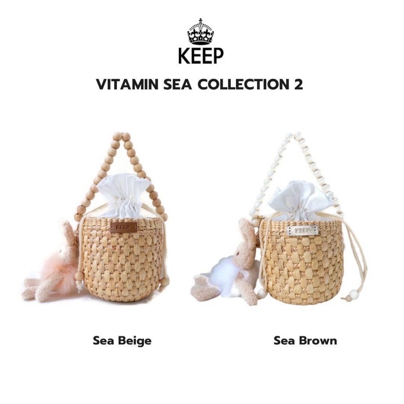 🔥กระเป๋า KEEP ‘ Vitamin Sea ‘ Collection 2🔥กระเป๋าkeepของแท้ส่งจากshop