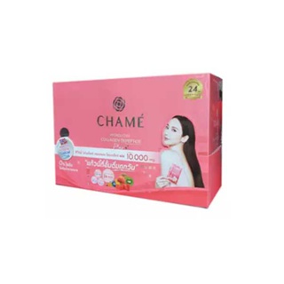 ใหม่! Chame Collagen Plus 10,000 mg. ชาเม่ คอลลาเจน พลัส - แก้วนี้ที่อั้มดื่มทุกวัน