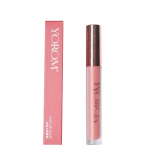 พร้อมส่ง ลิปเนื้อแมทรูปแบบใหม่ ของแบรนด์ YOROM