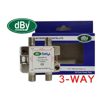 dBy สปลิตเตอร์ 1 ออก 3 รุ่น 4203AP-N